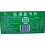 European cheese, , large