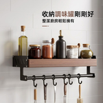 kitchen-rack, , large