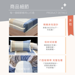 【多利寶寢具】INDIAN_雪紡棉單人床包被套組-窗櫺格紋, , large