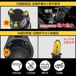 【安伯特】車用不倒翁2旋轉杯架-附餐盤(車用餐盤 車用餐桌 車用杯架 汽車杯架), , large