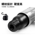 250-type pneumatic hammer 7-piece set, , large