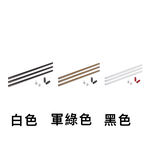 【璟勳】JX30-280鋁合金高強度鎖附式營柱, , large