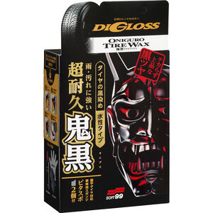 DiGloss Black Devil Tire Wax