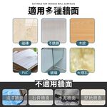 [夢巴黎]  浴室置物架 無痕壁掛 收納架 浴室收納架 毛巾架 浴室收納 蓮蓬頭架 置物架 廚房收納架 壁掛置物架 廁所置物, 銀色, large