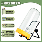 [Ball®專屬配件WildJar] 窄口專用不鏽鋼發芽網蓋組純瓶蓋 Stainless Steel Sprouting Lids Jar Kit for Regular Mouth mason jar 發芽罐 發芽瓶 發芽梅森罐 過篩網片 不鏽剛網狀發芽蓋, , large