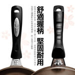 【日本Peacetar必仕達】澳洲原礦 手工鑄造 輕食不沾平底鍋26/28/30cm 不沾鍋 平底鍋 不粘鍋 炒鍋, , large