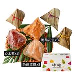 食享-紅豆食府_甜心冰粽組(9粒裝)-冷凍, , large