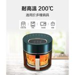 【Glolux】, , large