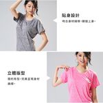 【現貨】Kaepa女運動機能衣 左胸印花 KA2101, , large