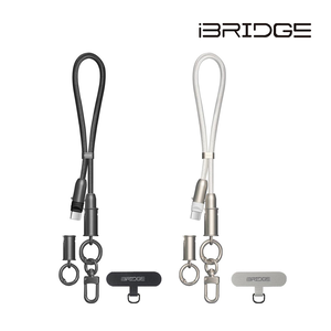 iBRIDGE 編織掛繩急速充電線-35cm-黑色