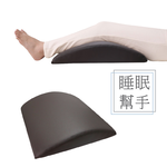 ｜皮革款｜膝下枕 腳枕 靠墊 膝下墊 腰墊 支撐, , large