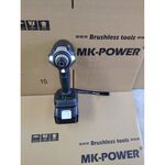 WIN五金 MK-POWER 18V新款無刷小鋼炮MK-274起子機 短小有力 可直上牧田原廠18V電池 螺絲批起子機, , large