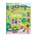 HOLIU CREATIVE CO.,LTD, , large