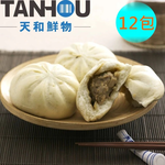【天和鮮物】招牌鮮肉包12包(400g/4顆/包)(免運費), , large