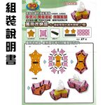 GS MALL 台灣製造 萬用收納盒 收納筒 衛生紙盒 收納盒 桌上收納 透明收納盒 透明盒 萬用盒 收納, , large