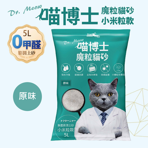 [Dr. Meow]Magic Cat Litter 5L Bentonite Sand Millet Type - Original Flavor x 4 bags (3.8kg/bag)