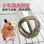 金德恩 GS MALL 台灣製造 寵物飼料餵食器 300g 補給碗 餵食碗 寵物碗 飼料碗 餵食器 LIXIT 寵物用品, , large