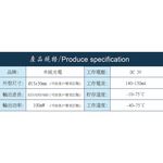 【禾統】紅光雷射十字線定位器 / 距離100cm投射長200cm / 二軸磁吸底座 / 三軸磁吸底座 / 一般底座, , large