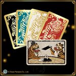 【新天鵝堡桌遊】貓吃3辣, , large