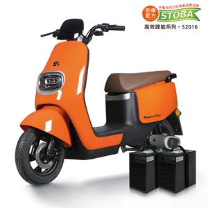 Rolling Start M01