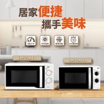 SANLUX 23L Mechanical Microwave Oven EM-23MTA, , large
