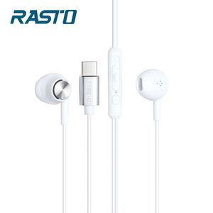 RASTO RS31 經典Type-C磁吸入耳耳機