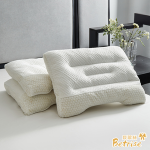【Betrise】Q bullet neck guard type | Thailand imported natural neck series latex pillow