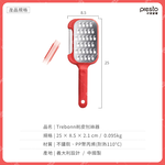 【可易家電】日本千石阿拉丁 瞬熱減煙迷你烤盤 CAG-MG7T (贈Trebonn削皮刨絲器), , large