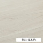 Wooden Riser Decorative Tray, , large