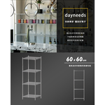【Y HOUSE】60x60x180cm Super Strong Heavy-Duty 4-Tier Iron Rack Heavy-Duty Shelf, , large