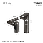 faucet, , large