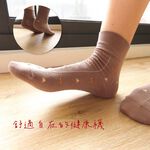 [凱美棉業] 8雙組 隨機出色 MIT台灣製 細針薄款 無束痕寬口健康襪-素雅花朵款, , large