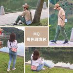 【MQ】拼色磚塊包-粉灰, , large