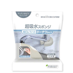 日本製SUUNO吸水職人｜甜甜圈型超吸水海綿 [兩入組], , large