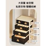 【AOTTO】北歐風四層內衣收納櫃-黑透款(AC-502BK), , large