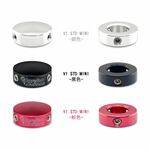 Barefoot V1 STD Mini 航太級鋁合金踩釘帽 三色款【敦煌樂器】, , large