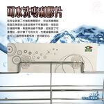 金德恩 GS MALL 台灣製造 瓶罐收納置物架 瓶罐收納 瓶罐置物架 瓶罐架 收納架 置物架 收納置物架 廚房收納, , large