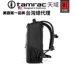 Tamrac Nagano 16L CL T1510-1719 , , large