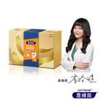 [Sustenium 意維能] 晶視亮葉黃素禮盒組 (30粒x2瓶), , large