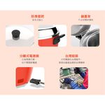 TATUNG 15-Cup Stainless Steel Inner Pot Electric Cooker TAC-15L-DRU, , large