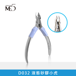 [ME5] D032 / D033 / D034 Liquid Silicone Grip Nail Clippers, , large