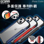 GCOMM iPhone 13 mini 合金握邊抗摔殼 Metal Grisp, , large
