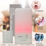 金德恩 GS MALL 芳香水氧機 芳香機 水氧機 加濕器 香氛機 香薰機 芳香 加濕器 夜燈 定時 精油水氧機 自動斷電, , large