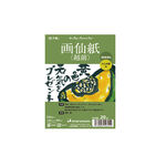 *需預訂 日本maruman越前竹簀宣紙/20入(MAR S146C), , large