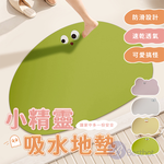 【Besthot】搞怪表情超吸水地墊, , large