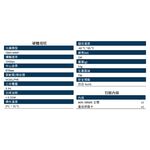 昌運監視器 AOC-10G01  1米 AOC 主動式光纖線纜 支援10Gbps超高速乙太網路傳輸能力, , large