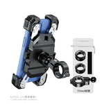 KEWIG M11G2-C1 Motorcycle Phone Holder (New Four-Prong Type), Standard Handlebar Style, Factory Direct, Original Factory Goods, , large