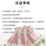 CLARE 可蕾爾 羽鑽不沾平底鍋IH附蓋 30cm-Leidea樂德兒, , large