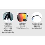 TriEye Cycling Glasses with Mirror Std. TE-S00201M Black(M), , large