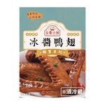 忘憂小館 冰醬鴨翅2入(冷藏), , large